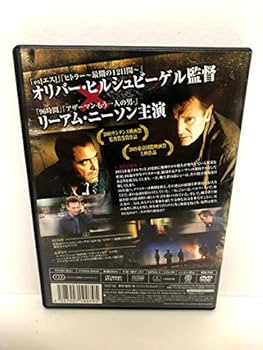 皆殺しのレクイエム [DVD] n5ksbvb Amazon.co.jp: 皆殺しのレクイエム [DVD] : ダール・サリム