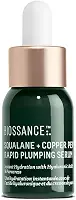 Biossance Squalane + peptídeo de cobre Sérum de preenchimento rápido. Soro facial poderosamente hidratante que instantaneamente enche e firma com peptídeos de cobre que aumentam o colágeno, (11,3 g) -