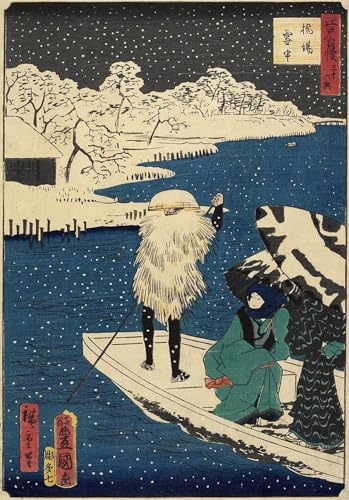 Art Murale Impression Pour la Décoration Murale Neige à Hashiba Hiroshige I Poster 60x90