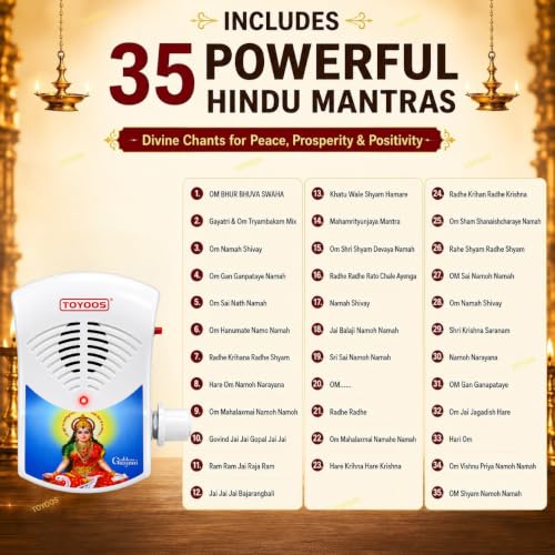 Image of 35-in-1 Mantra Chanting Box with LED Light | Om Chanting Machine for Home Temple | Hindu Devotional Speaker with Volume Control | Plug & Play Spiritual Audio Player for Prayer