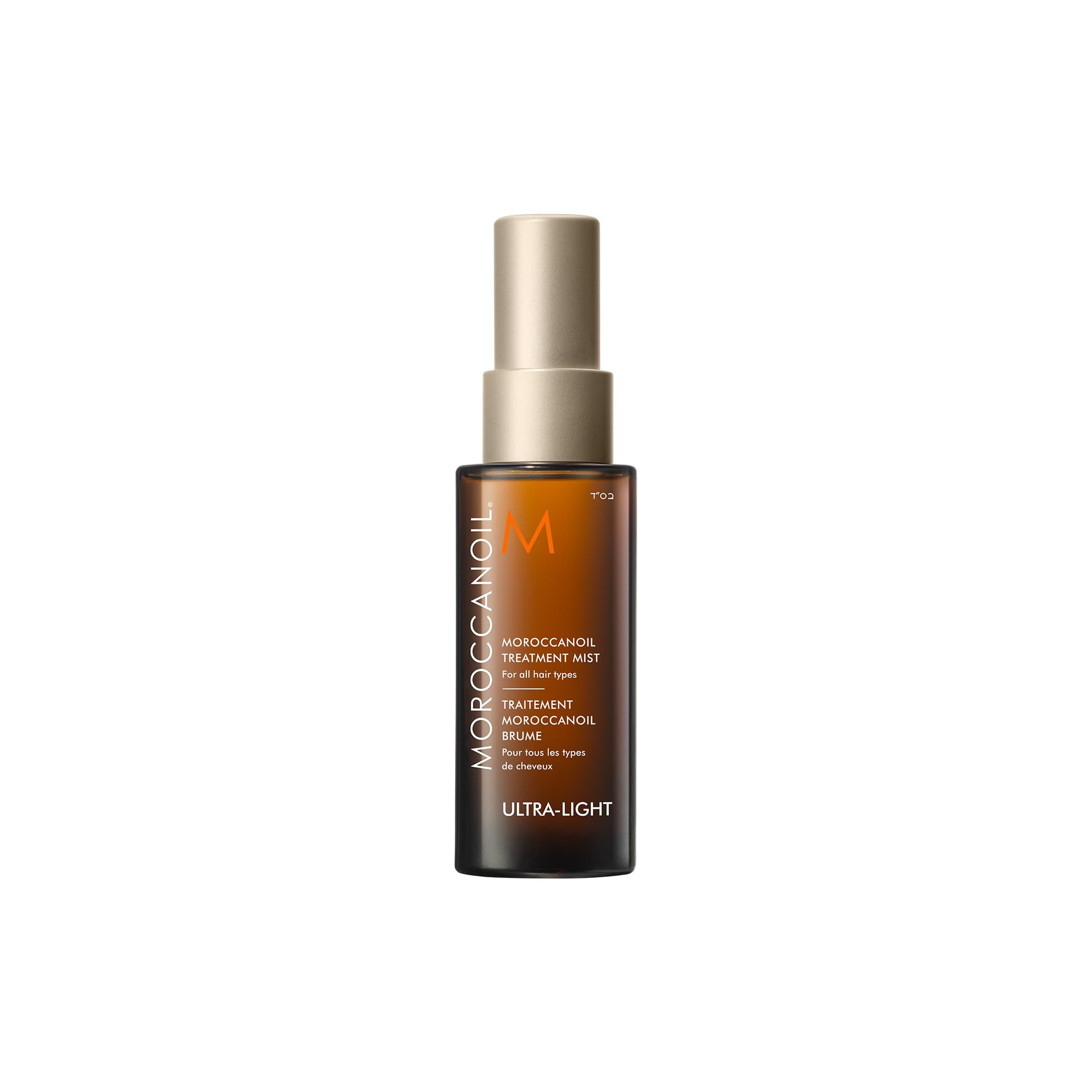 Moroccanoil-Behandlung Haar-Öl-Spray