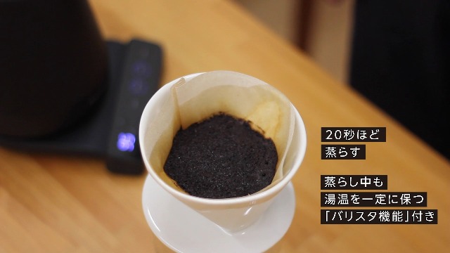 Amazon | [ ビタントニオ 公式 ] 温調ドリップケトル・ACTYⅡ