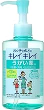 Kirei Kirei Mouthwash Fruit Mint, Apple Flavor, 7.8 fl oz (200 ml)