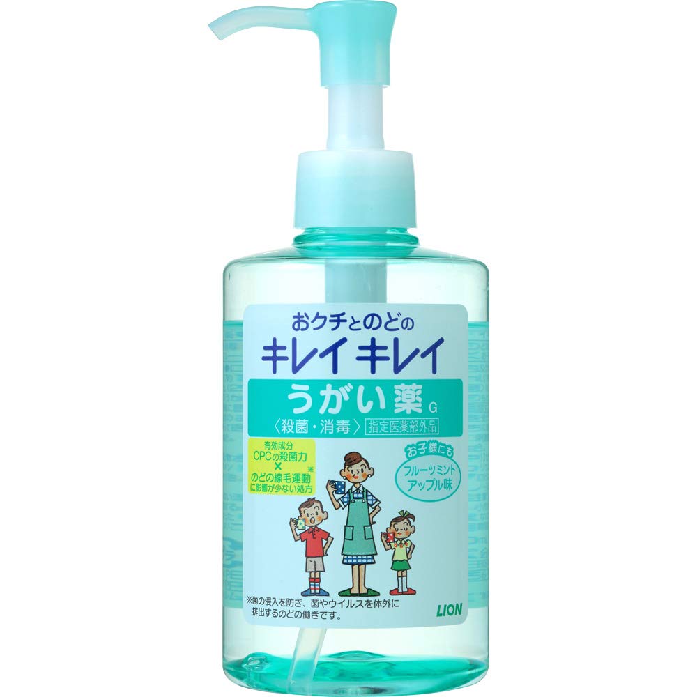 【指定医薬部外品】キレイキレイ うがい薬 フルーツミント アップル味 200ml