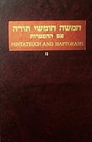 THE PENTATEUCH AND HAFTORAHS: HEBREW TEXT, ENGLISH TRANSLATION AND COMMENTARY, VOLUME II: NUMBERS AND DEUTERONOMY B000H5EXB0 Book Cover