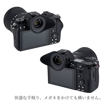 Nikon Z6 周辺機器セット Nikon Z6 周辺機器セット｜Yahoo!フリマ（旧PayPayフリマ）