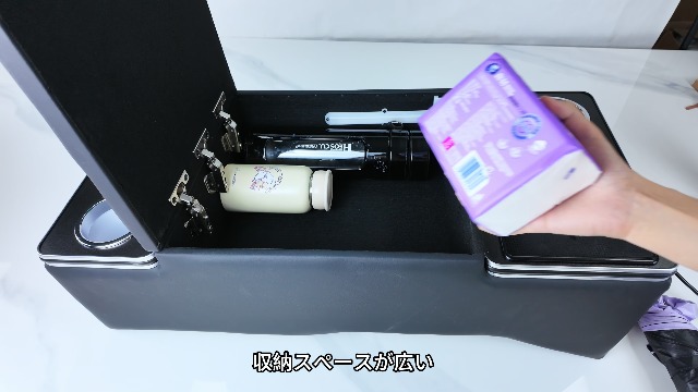 Amazon | Echimy ハイエース 200系 専用 アームレスト コンソール