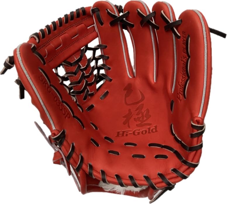 HI-GOLD 【武蔵浦和店】硬式グラブ ハイゴールド SKG-211 ハイゴールド