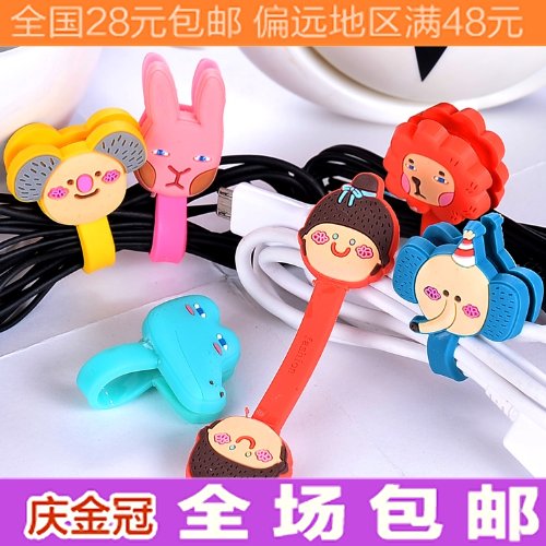 Romania clinch Snap Creative cute cartoon animals Winder Hub single