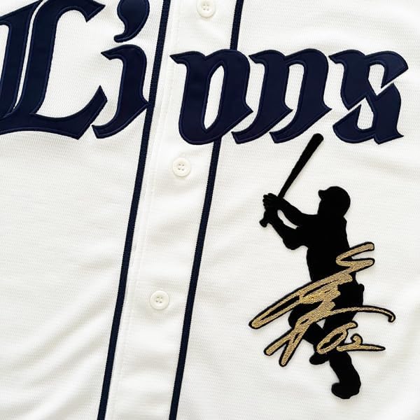 納期注意 西武 ライオンズ 刺繍ワッペン 滝澤夏央 サイン付シルエット1 /lions/応援/刺繍/ユニホーム