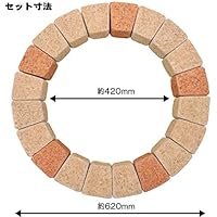花壇用 レンガ サークル キューブ 円形 アール レンガ 直径6mm セット ミックスカラー レンガ ブロック Amazon 花壇用 レンガ サークル キューブ 円形 アール レンガ 直径6mm セット ミックスカラー レンガ ブロック Amazon