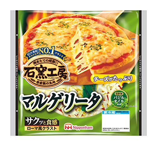 [冷蔵]日本ハム マルゲリータ クリスピーピザ 189g