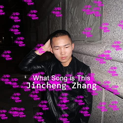 What Song is This by Jincheng Zhang on Amazon Music - Amazon.co.uk