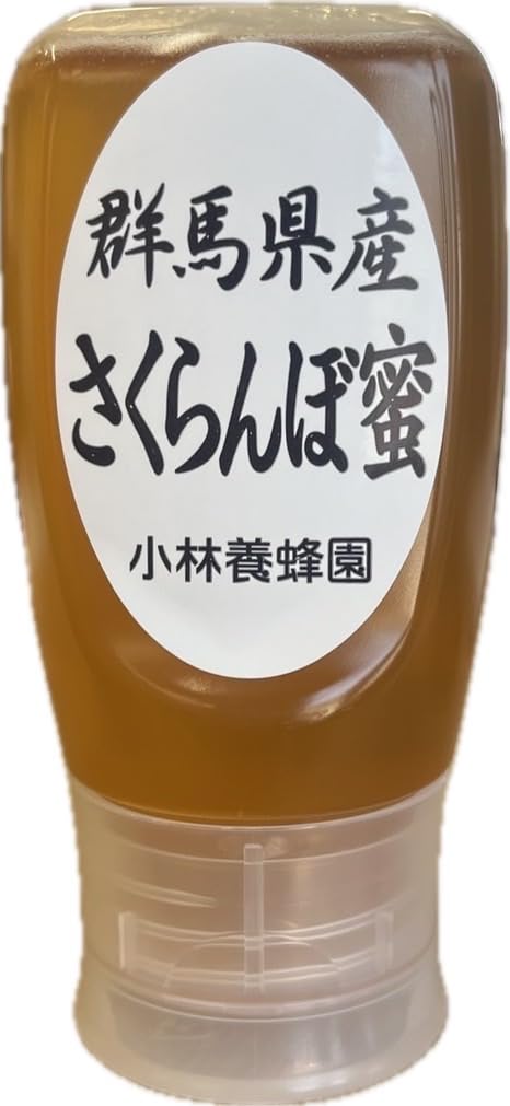 Amazon | 2025年産新蜜 小林養蜂園 さくらんぼはちみつ 300g