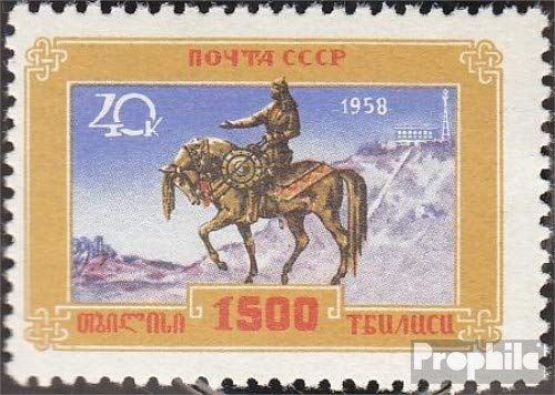 Prophila Collection soviétique Zone (All.OCC.) 51 oblitéré 1945 série