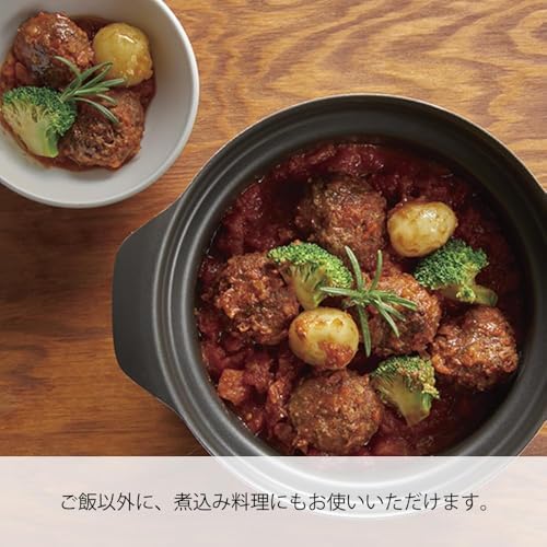 Amazon | ご飯釜 雪平 IH対応 1~3合用 シルバー 雪平 プレゼント