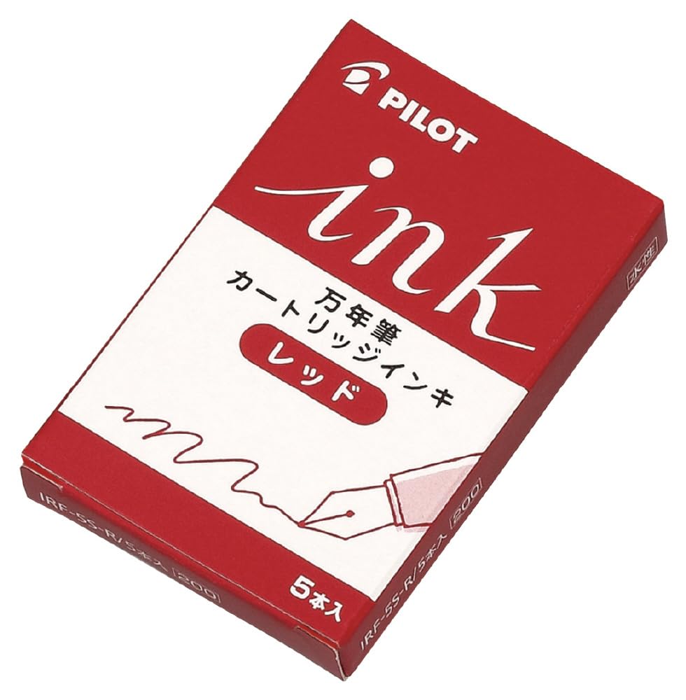 Amazon.co.jp: PILOT インク カートリッジ 万年筆用カートリッジインク