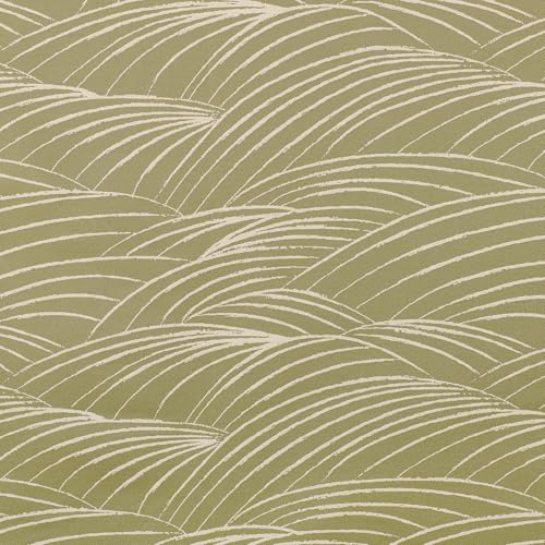 Coussin vert olive style nature 45x45 idéal pour canapé et salon cocooning