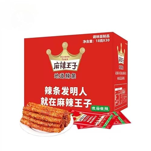 爆辣辣条 赤油香辣大辣棒 540g/箱 即食辣条礼包 手撕面筋 中国手工辣条 香辣辣棒 爆辛ラーティアオ赤油香辣大辛棒 辣條 辣条大礼包 網紅辣条 唐辛子棒 中国零食小吃 爆辣通心棒 湖南特?辣条小吃 香辣小面筋 辣條 辛口 おつまみ 健康菜食 辣味零食
