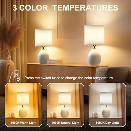 Image of Dawnwake 18.5 inch Table Lamps Set of 2 for Living Room Bedroom, Bedside Lamps for Night Stands, Desk Nightstand Lamp Dimmable, Modern Linen Cream Ceramic Lamps