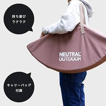 neutral outdoor ワンポールテント用折り畳み丸テーブル Amazon.co.jp: NEUTRAL OUTDOOR ワンポールテント テーブル 丸