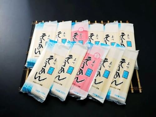 素麺「美川手のべ素麺 棒状11本セット」|そうめん そーめん ソーメン 手延べ 内祝い ギフト贈答 プレゼント お取り寄せ お土産 グルメ 麺類 ヌードル ご当地 愛媛 久万高原町