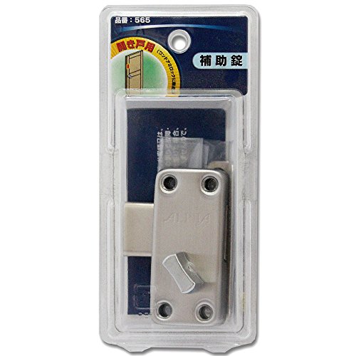 ALPHA(At@) ʕt V-565