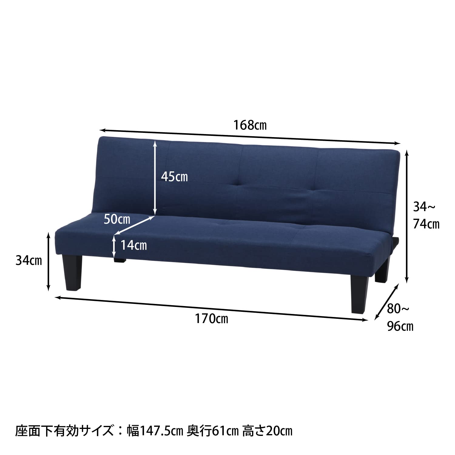 Amazon.co.jp: 不二貿易 ソファベッド 幅170×奥行80~96×高さ34~74 