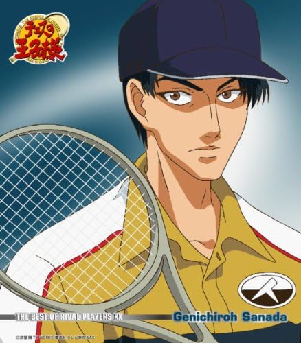 新テニ 新テニスの王子様 真田弦一郎 Amazon.co.jp: 新テニスの王子様 J 真田弦一郎 オイルイン