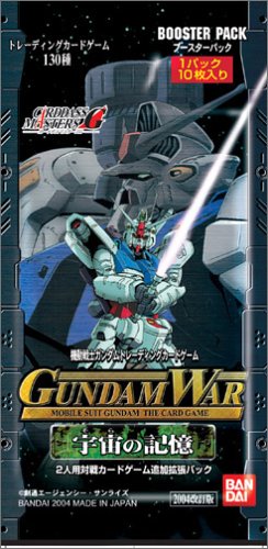 Amazon.co.jp: GUNDAM WAR 第3弾 宇宙(そら)の記憶 ブースター BOX