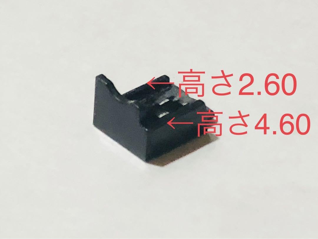 Amazon | ミニ四駆 FM-A モーターカバー カーボン加工品 通販