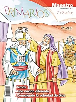 Paperback Primarios Maestro Semestre 1-2022 (Spanish Edition) [Spanish] Book