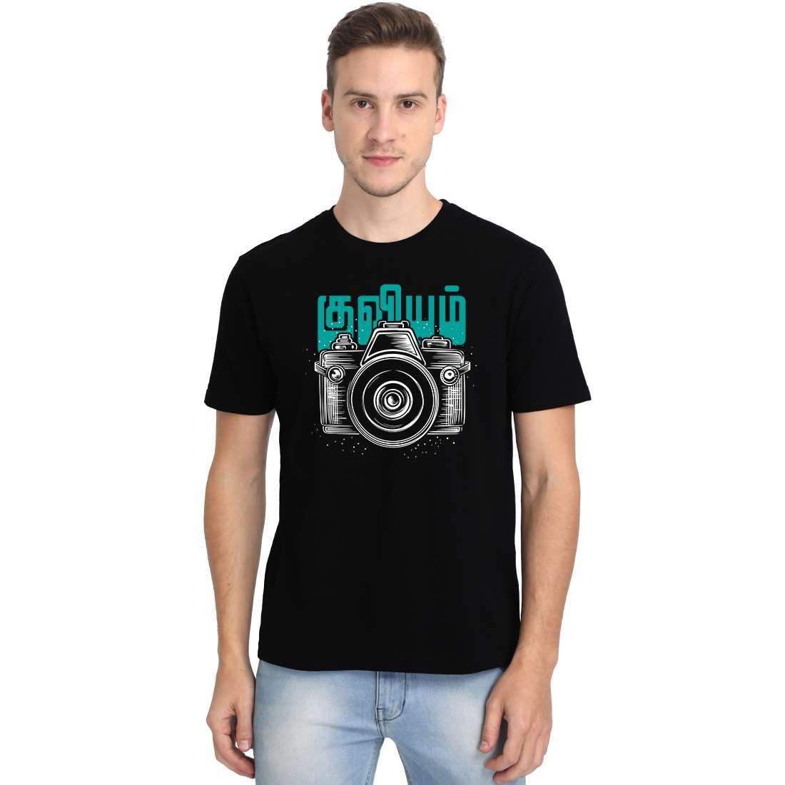 Kuviyam Tamil T-Shirt for Men - Half Sleeve-picture-24