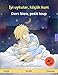 İyi uykular, küçük kurt – Dors bien, petit loup (Türkçe – Fransızca): İki dilli çocuk kitabı, sesli kitap dahil (Sefa iki dilli resimli kitapları)