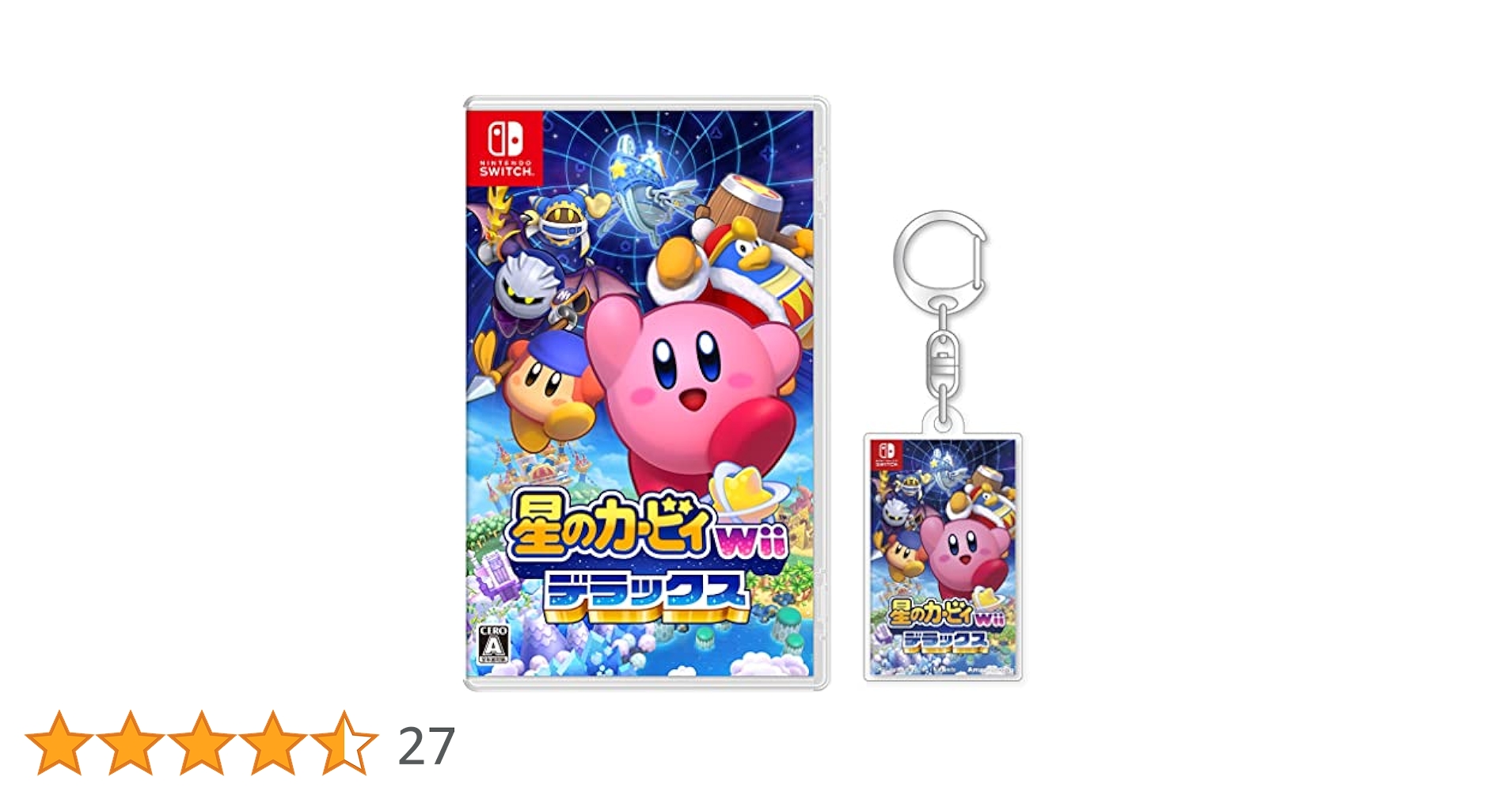 Amazon.co.jp: 星のカービィ Wii デラックス -Switch (【Amazon