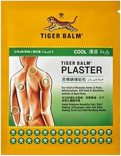 Tiger Balm Plaster Cool - 2 Sheets