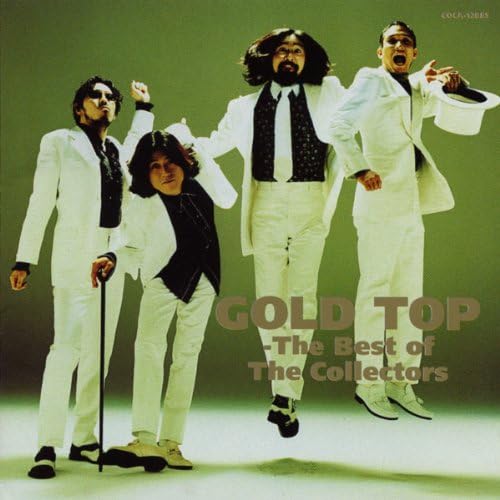 Amazon MusicでTHE COLLECTORSのGOLD TOP - The Best of The