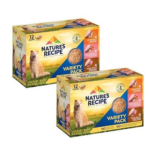 Nature’s Recipe Chicken, Salmon and Turkey Recipes Variety Pack Wet Dog Food, 12-2.75 oz. Cups, 2 Count