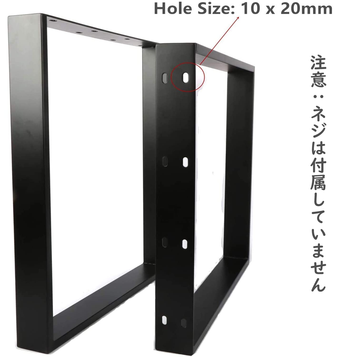 Amazon.co.jp: mylystar テーブル脚 アイアン脚 鉄脚 口型 2個セット
