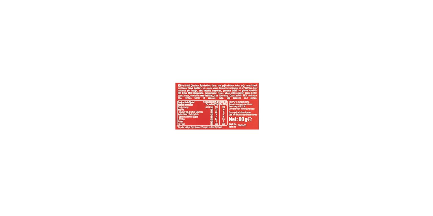 Ulker Turkish Extra Milk Chocolate, 6 Pack -360gr, Halal