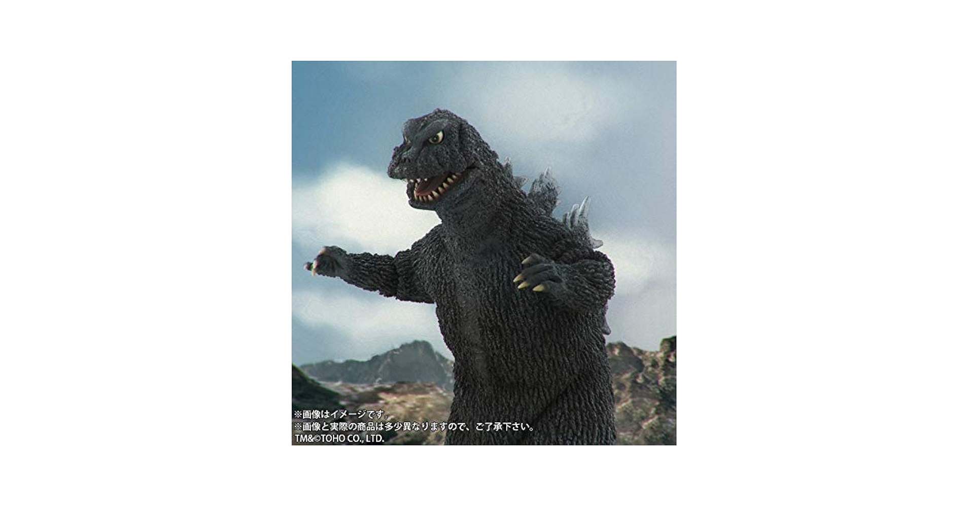 (難あり)東宝リアルホビーシリーズ、ゴジラ60cm 東宝30cmシリーズ FAVORITE SCULPTORS LINE ゴジラ（2016）熱線