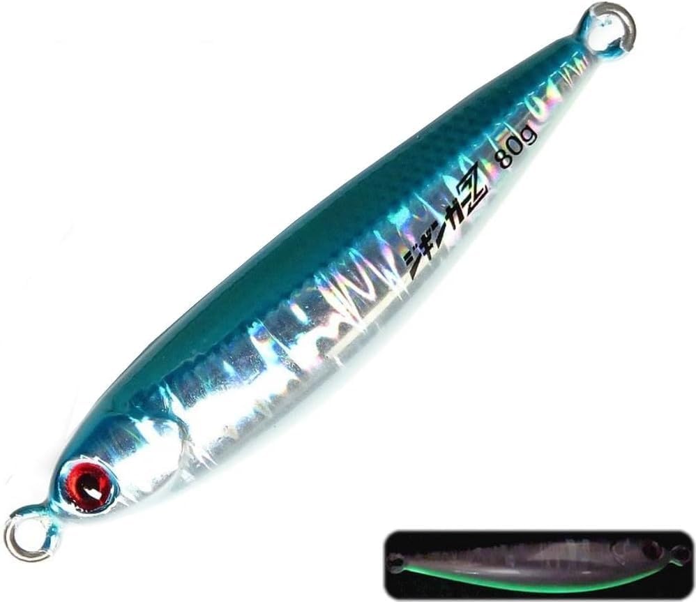 Zigginger Z Fatbait - Fat Bait 3.5 oz (100 g) Micro Size as Tungsten (TG)! Short Silhouette Metal Jig, Sea Bass, Red Sea Bream, Blue Mackerel, Sagoshi,