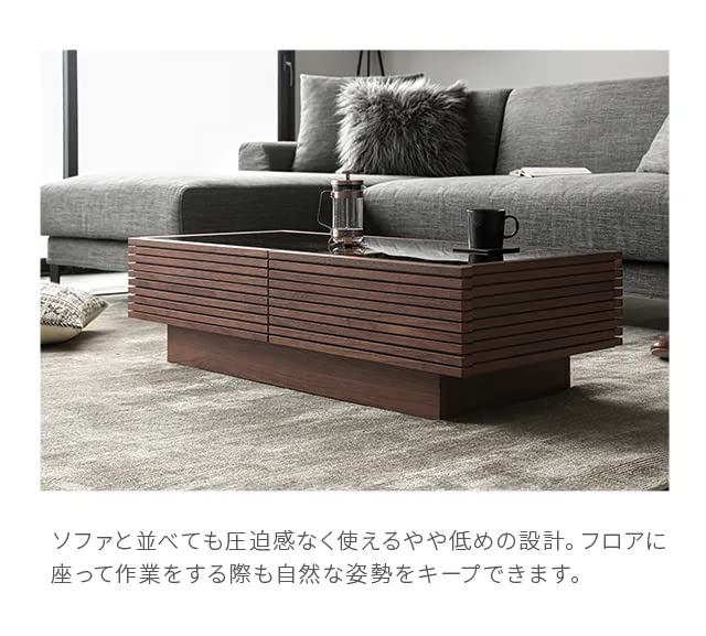 週末お届け可能！アルモニアAICA   センターテーブルブラウン ARMONIA センターテーブル ローテーブル LACCA 木製 ナチュラル