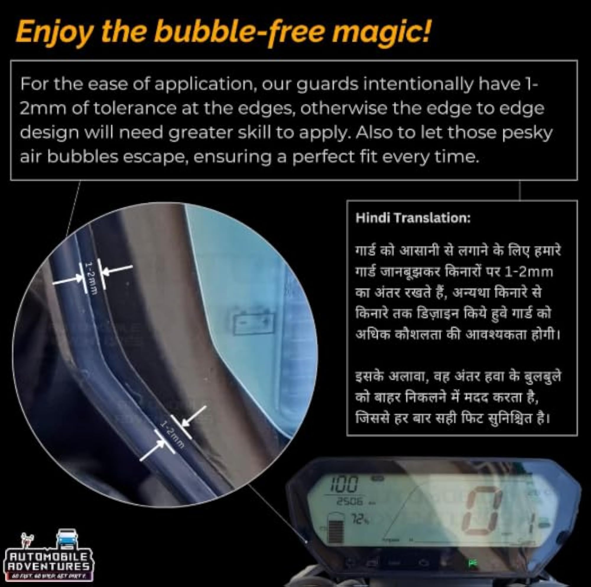 Screen Guard Compatible with Indian Chief Bobber