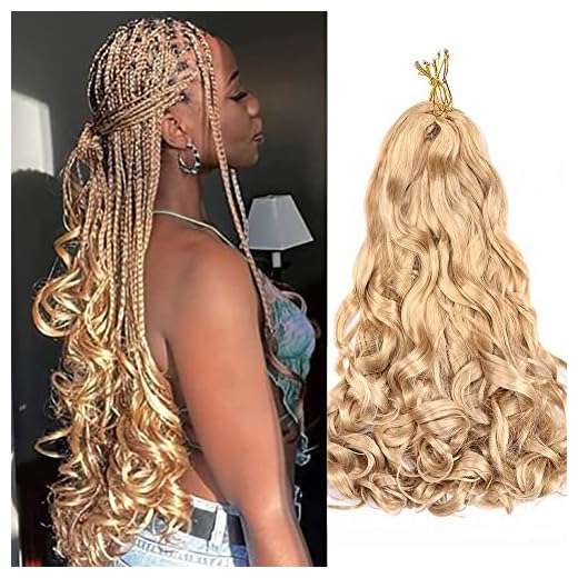 Amir Hair 8 packs French Curly Braiding Hair 20 Inch Loose Wave Braiding Hair Pre Stretched Synthetic Hair Extensions (24#) …