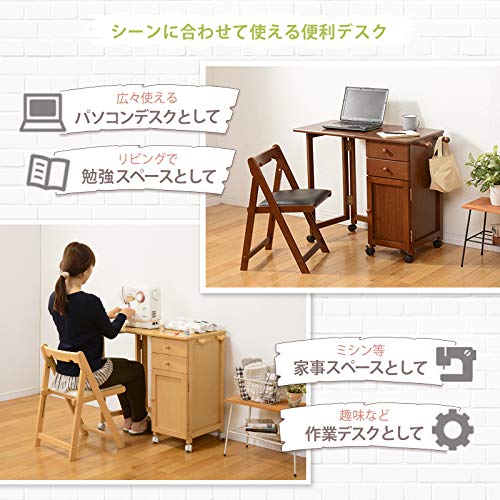 Amazon.co.jp: 萩原(Hagihara) 折りたたみ デスク 勉強机 キャスター  