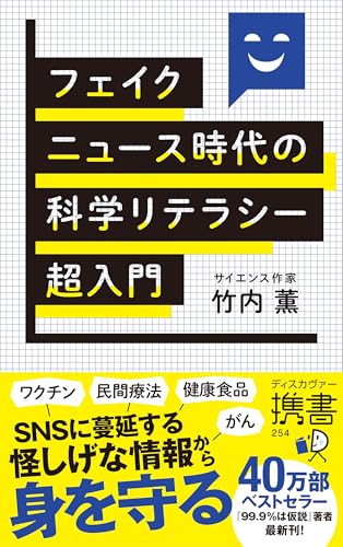 Amazon.com: Kaoru Takeuchi: books, biography, latest update