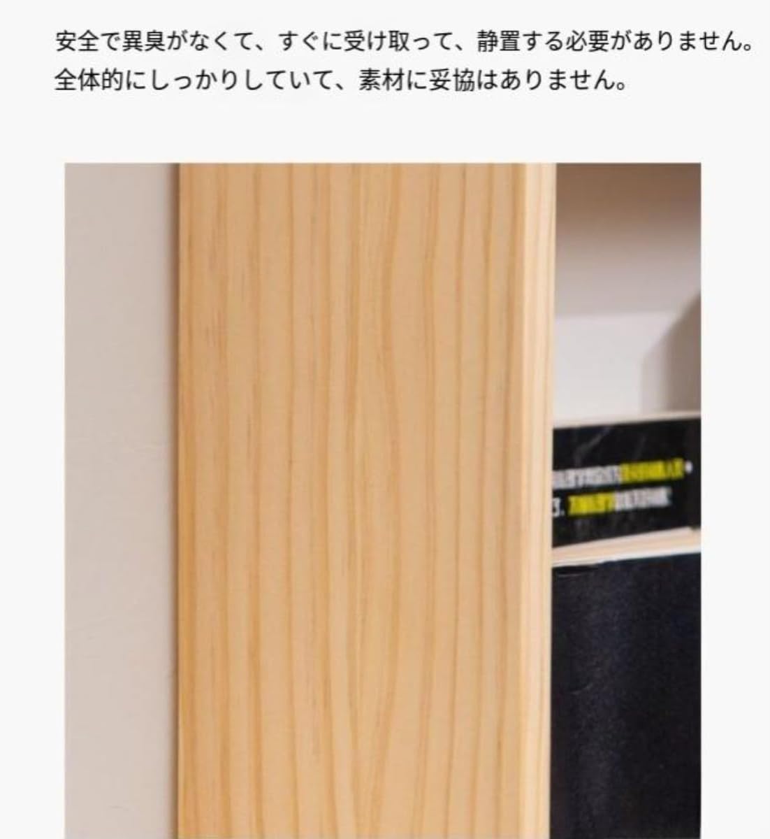 マガジンスタンド マガジンラック 木製 パンフレットホルダー 壁の装飾の本棚 小冊子ラック 壁掛けファイル 雑誌オーガナイザー ウォ
