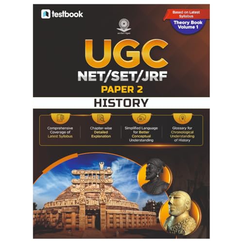 UGC NET History Paper 2 Theory Volume 1 - English Medium Comprehe...
