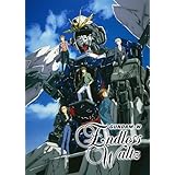 【メーカー特典あり】新機動戦記ガンダムW Endless Waltz 特別篇　4KリマスターBOX（キャスト複製サイン入りイラストカード5枚セット） [Blu-ray]